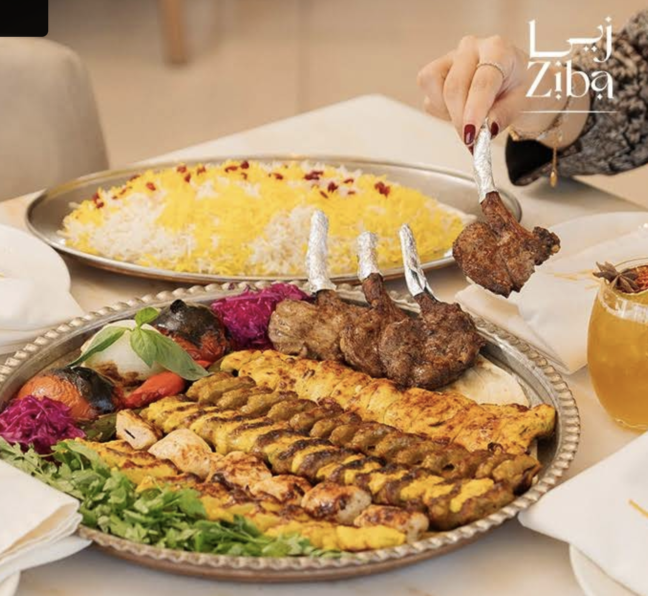 مطعم زيبا